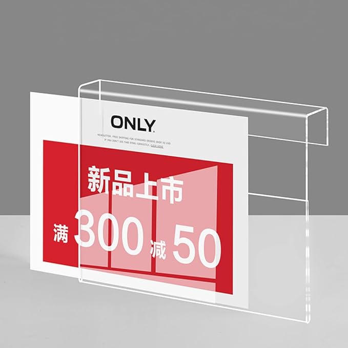 Acrylic Sign Holder Price Tag Displays Sign Holder Ads Display Stand for Retail Store Clothing Price (Vertical A5 148×210mm/ 5.83×8.27 inches)