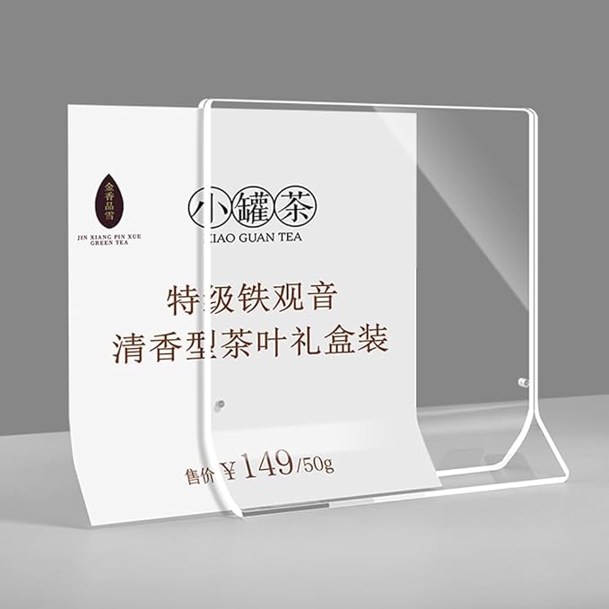 Acrylic Sign Holder Price Tag Displays Table Top Sign Stand (A：150*150mm/5.9*5.9 inches)