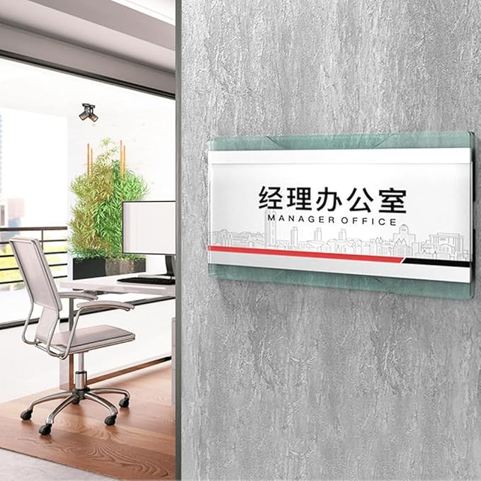 Wall Mount Acrylic Nameplate Holder Office Business Door Sign Holder with Adhesive Tape (11.69×3.54inches/29.7×9cm)