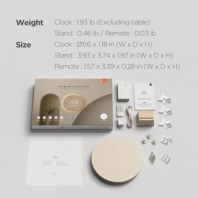 mooas Full Moon LED Silent Wooden Digital Wall Clock with Remote Control, Backlight Nightlight Digital Wood Wall Clock, Sunrise Alarm Melody, 5 Level Brightness Modern Decorative Office Livingroom