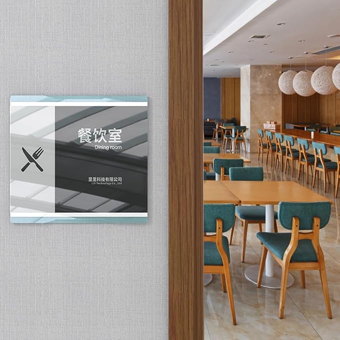 Wall Mount Acrylic Nameplate Holder Office Business Door Sign Holder with Adhesive Tape (11.69×4.72inches/29.7×12cm)