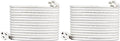 Amazon Basics Extension Cord, 13 Amps, 125V, 25 Foot, White - Pack of 2