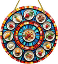 Acrylic Stained Panel Hanging-Radial Food Display Round Window Hanging Ornament,Wall Art Panel for Indoor/Outdoor Decor,Gift,Birthday for Women, Men, Wife, Aunt, and Mom 7.8in